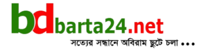 BDbarta24.net